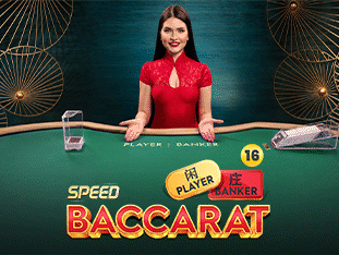 Speed Baccarat 16